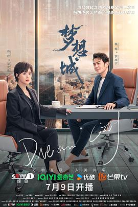 日语字母表