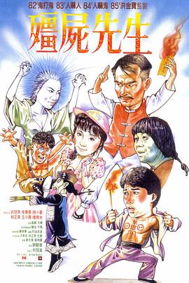 夫妻那些事电视剧