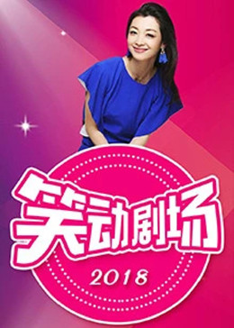 1月10日 25-26赛季西甲第19轮 赫塔费VS皇家社会