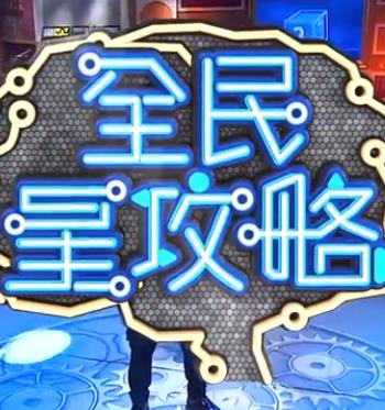 伊人激情AV一区二区三区