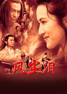心动不止一刻电视剧免费观看