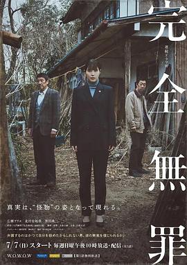 中央六台节目表