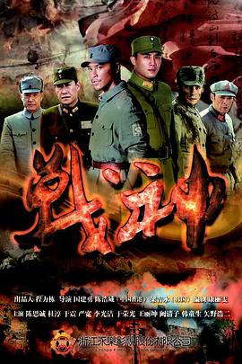 神马昼颜在线观看