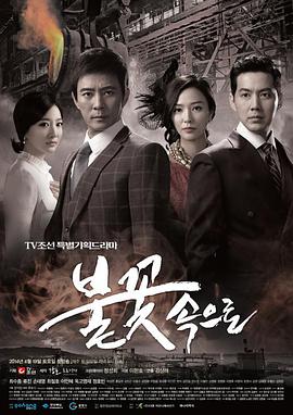 搞基吧 少年