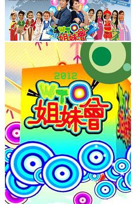 免费男女打扑克的软件
