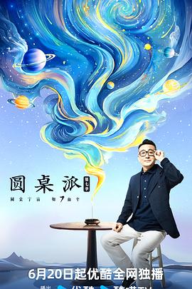 总裁叔叔爱上我