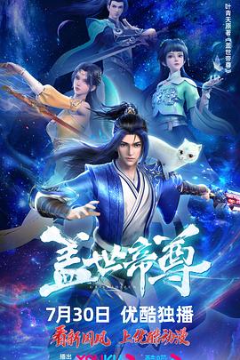 麦德姆最新消息