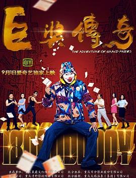 7m柠檬导航现在怎么找