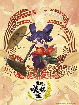 午夜精品久久久久久久99十八禁