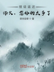 沉睡万年,我竟已无敌都市