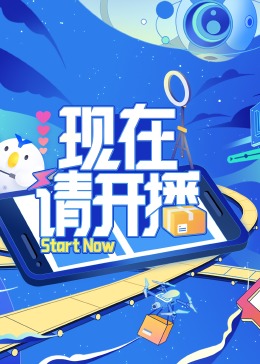 爱情保卫战2014全集