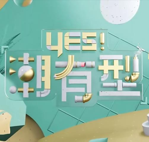 暖暖 在线 观看 免费 韩国