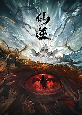 靶场【影视解说】