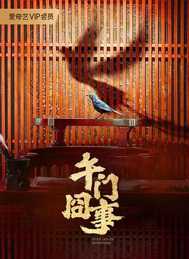 亚洲视免费播放一区