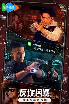 把可爱的男孩子C到哭的故事